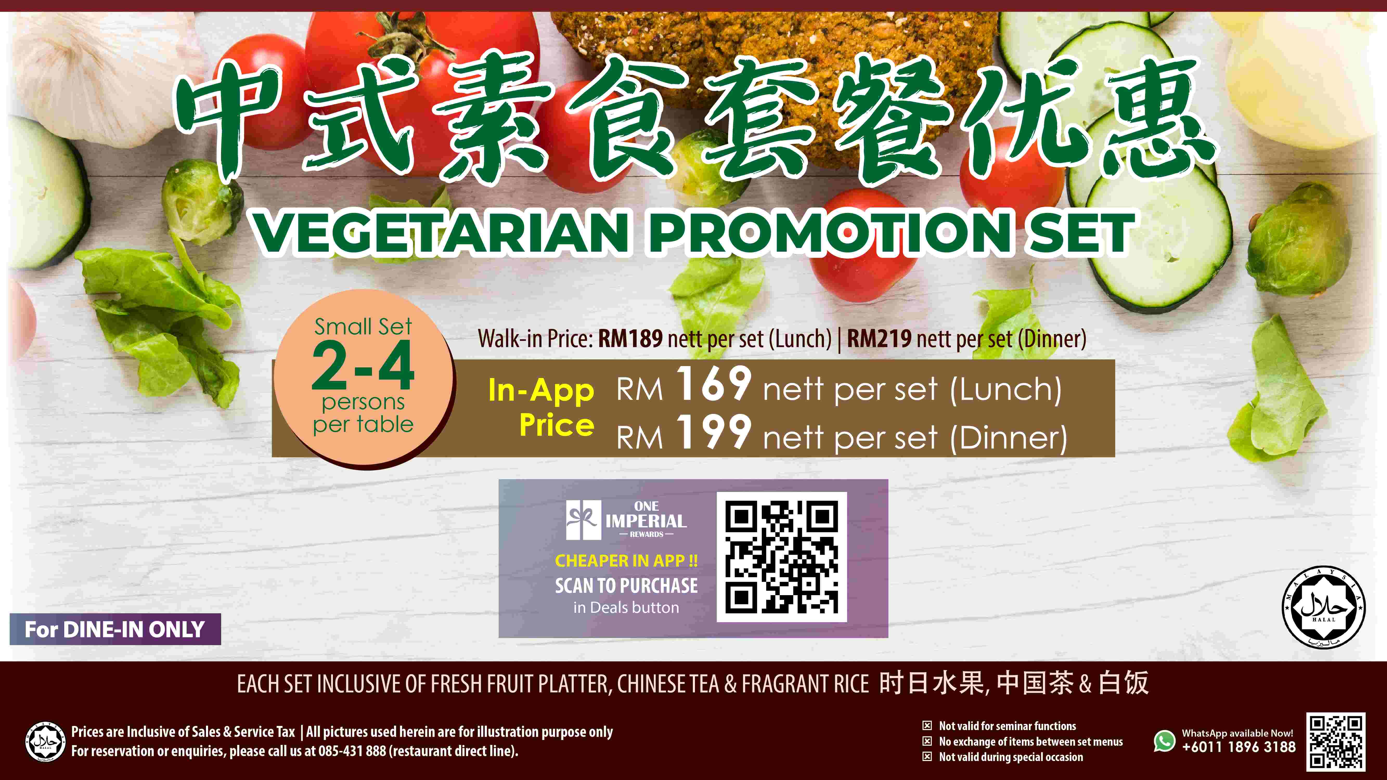 Vegetarian Promotion Set